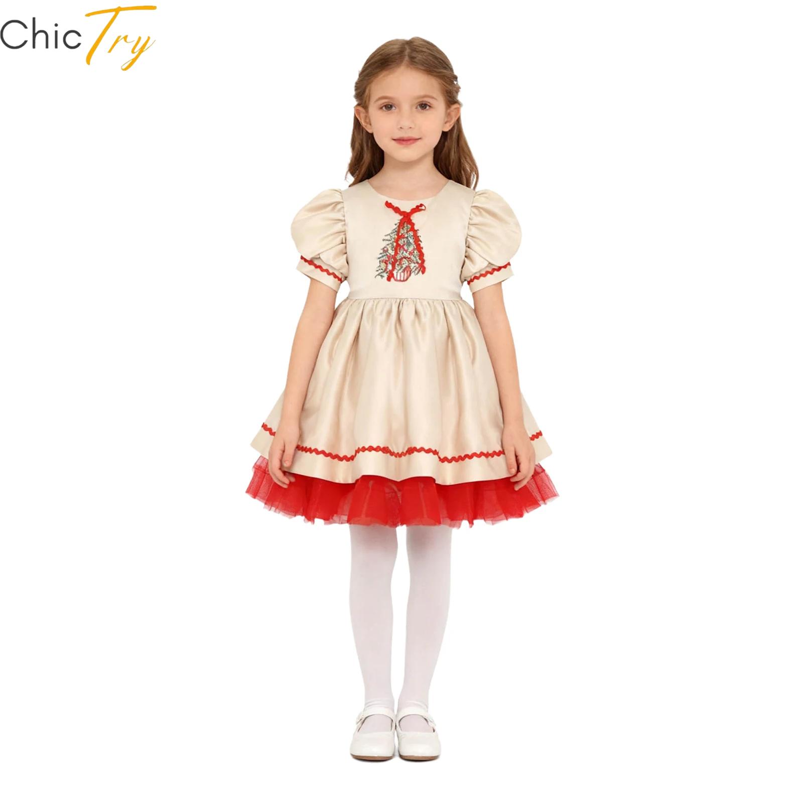 Kids Girls Christmas Dress Emb - огляд і ціна Embroidery Xmas Designs