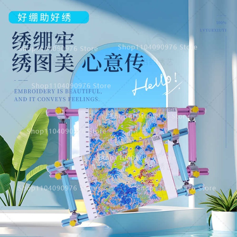 Colorful Four-Slot Sliding Rod - огляд і ціна Embroidery Xpress