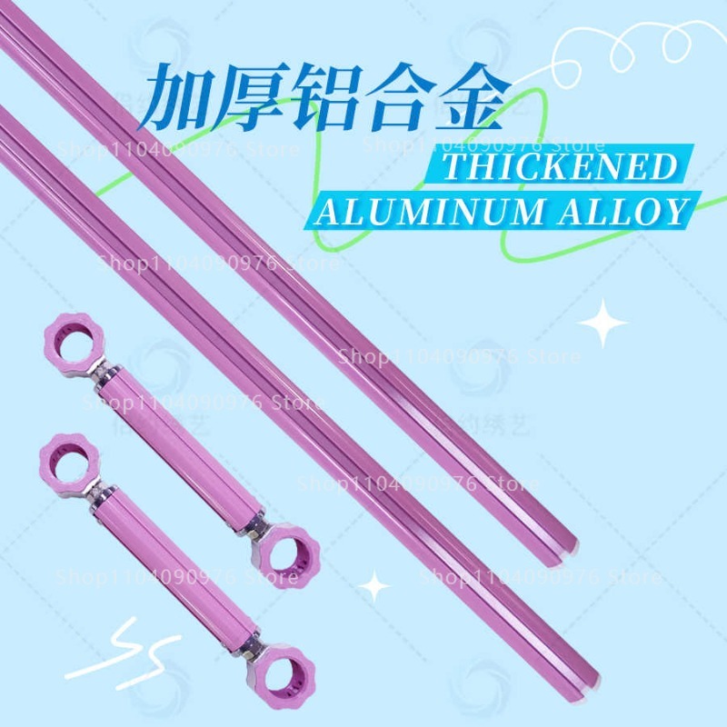 Colorful Four-Slot Sliding Rod - огляд і ціна Embroidery Xpress