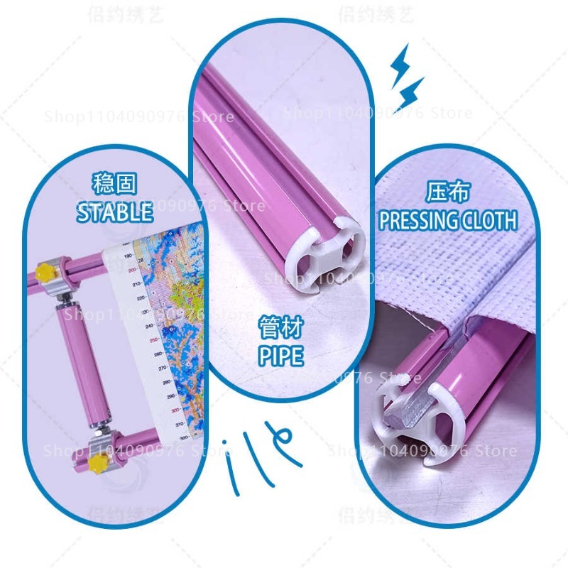 Colorful Four-Slot Sliding Rod - огляд і ціна Embroidery Xpress