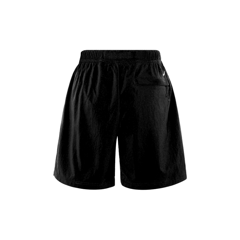 Nike ACG Collection Men's Casu - огляд і ціна Embroidery Nike Logo