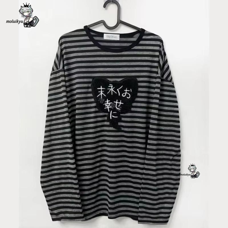 Y2K American Punk Vintage O Ne - огляд і ціна Embroidery Designer