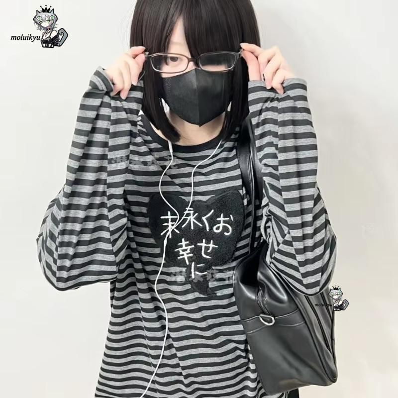 Y2K American Punk Vintage O Ne - огляд і ціна Embroidery Designer