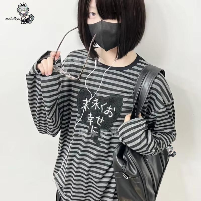 Y2K American Punk Vintage O Ne - огляд і ціна Embroidery Designer