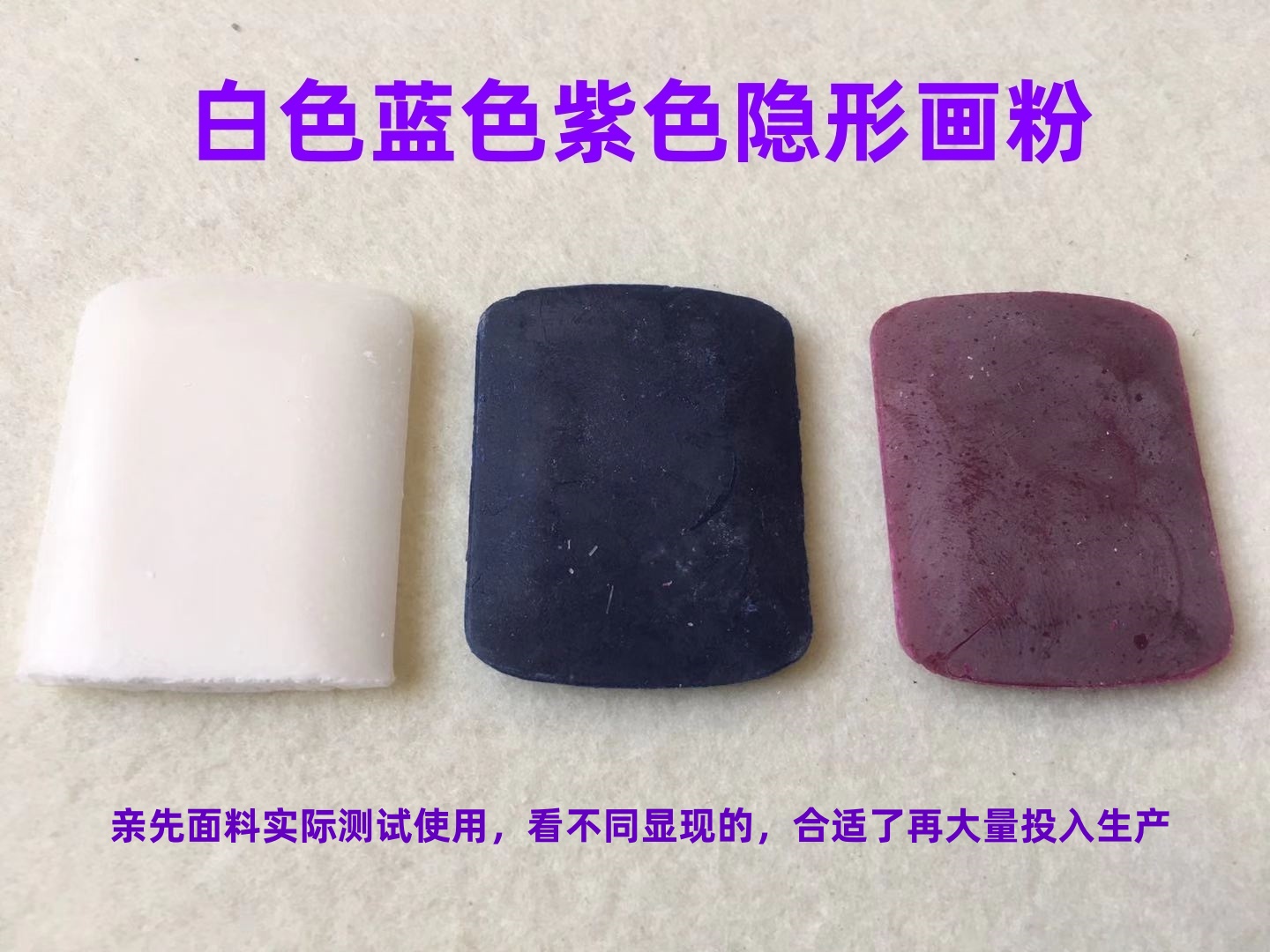 10pcs 1box Panda Tailor's Chal - огляд і ціна Embroidery Generator