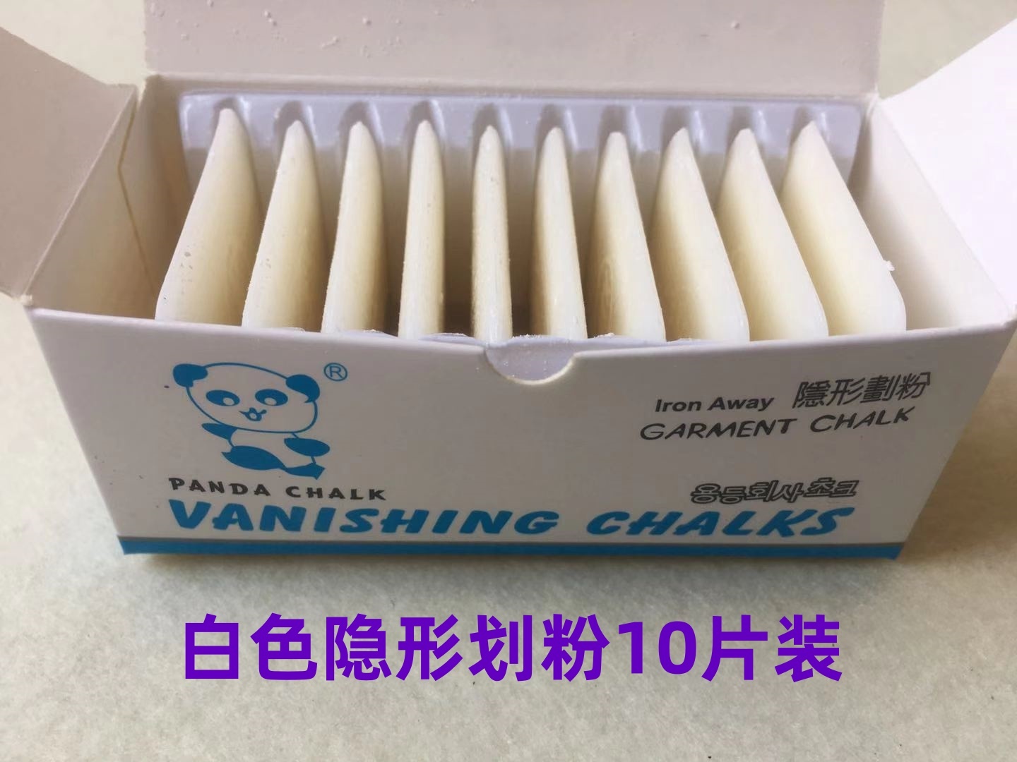 10pcs 1box Panda Tailor's Chal - огляд і ціна Embroidery Generator