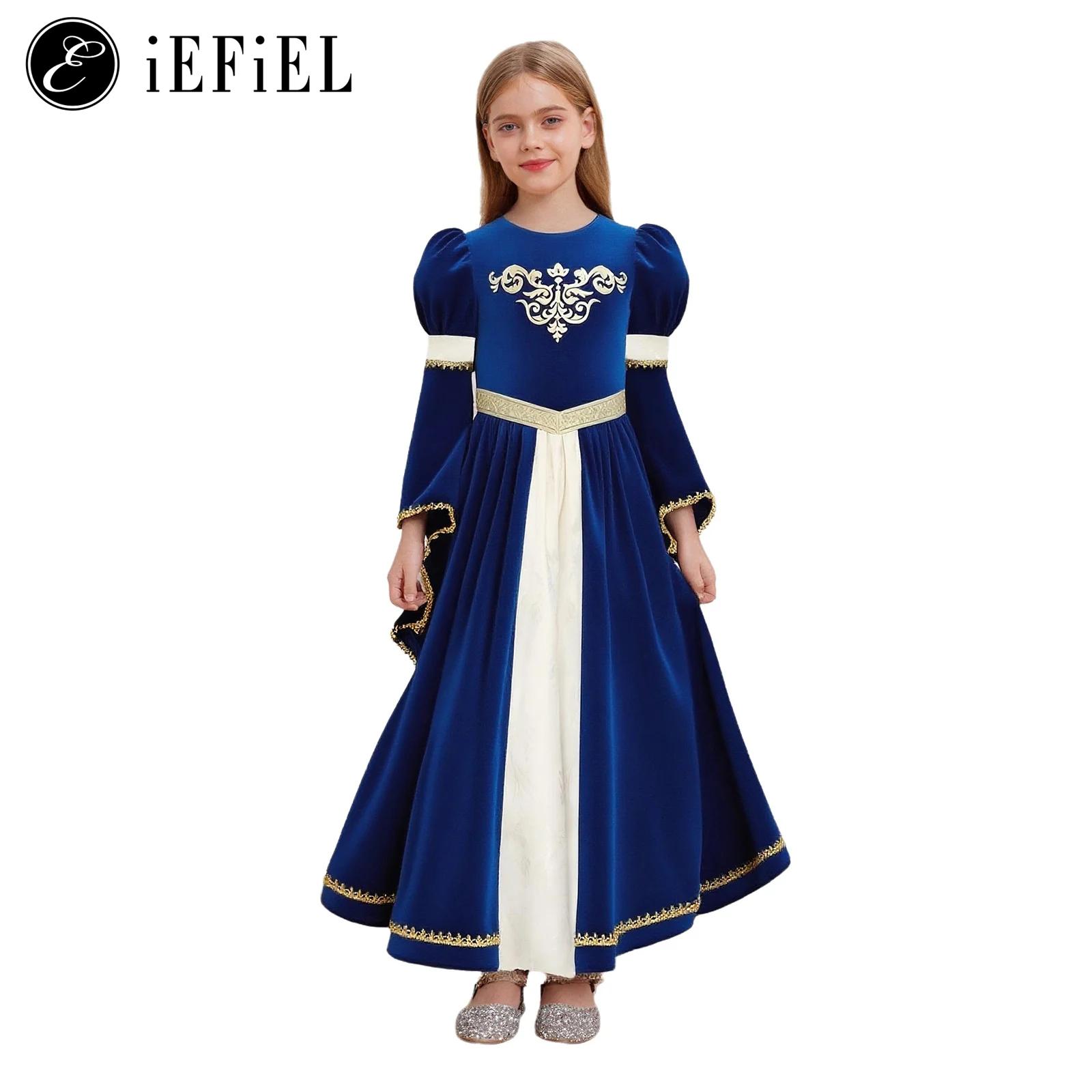 Girls Medieval Princess/Victor - огляд і ціна Embroidery Online