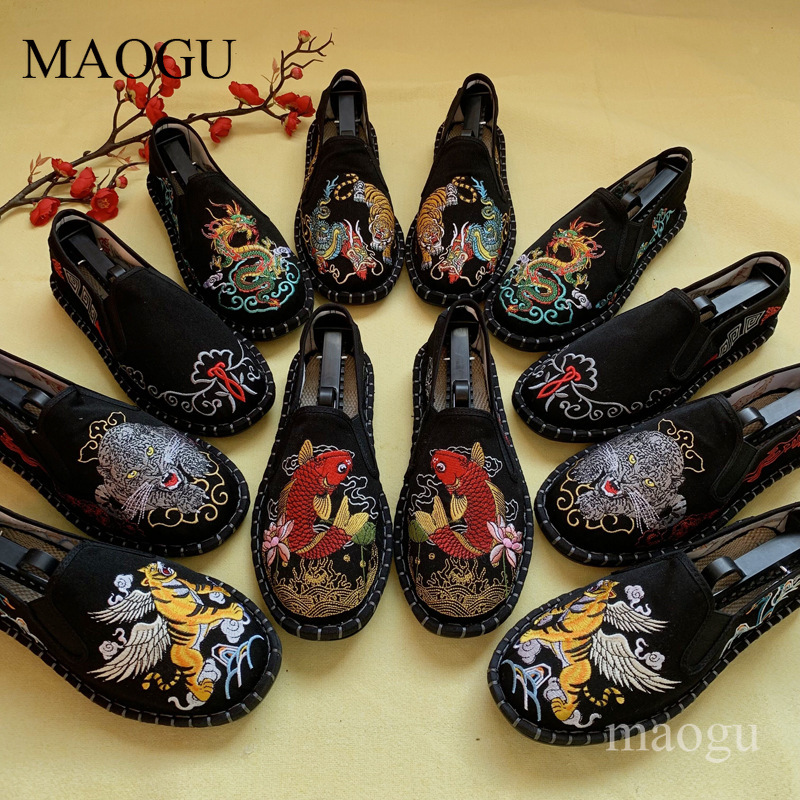 Unisex Chinese Style Embroider - огляд і ціна Embroidery Fabric