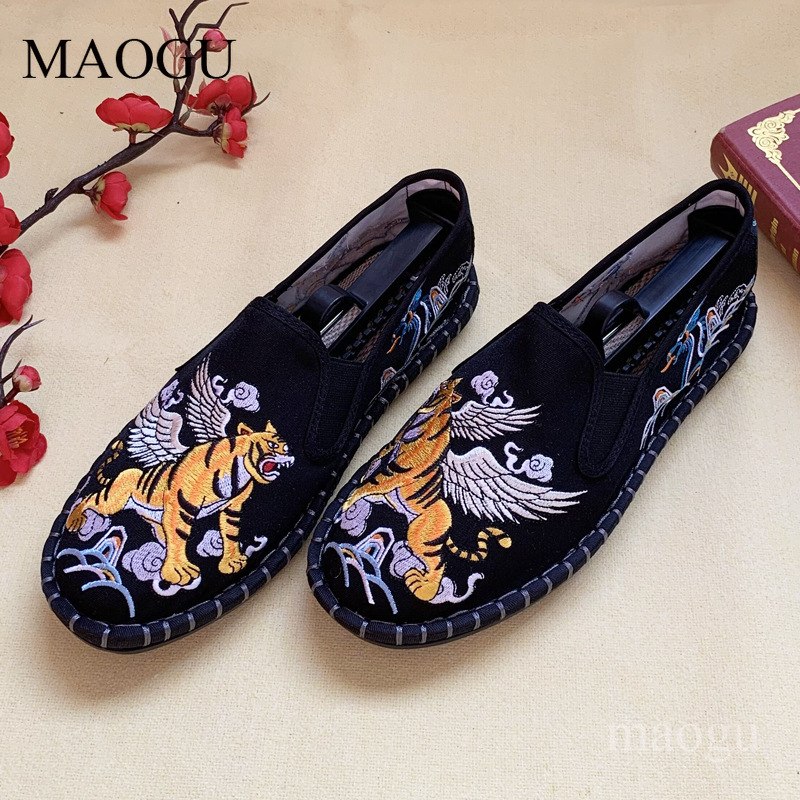 Unisex Chinese Style Embroider - огляд і ціна Embroidery Fabric