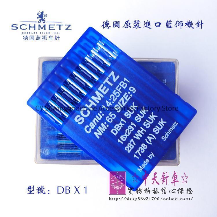10PCS Db*1 Dbx1 Germany Blue L - огляд і ціна Embroidery Generator