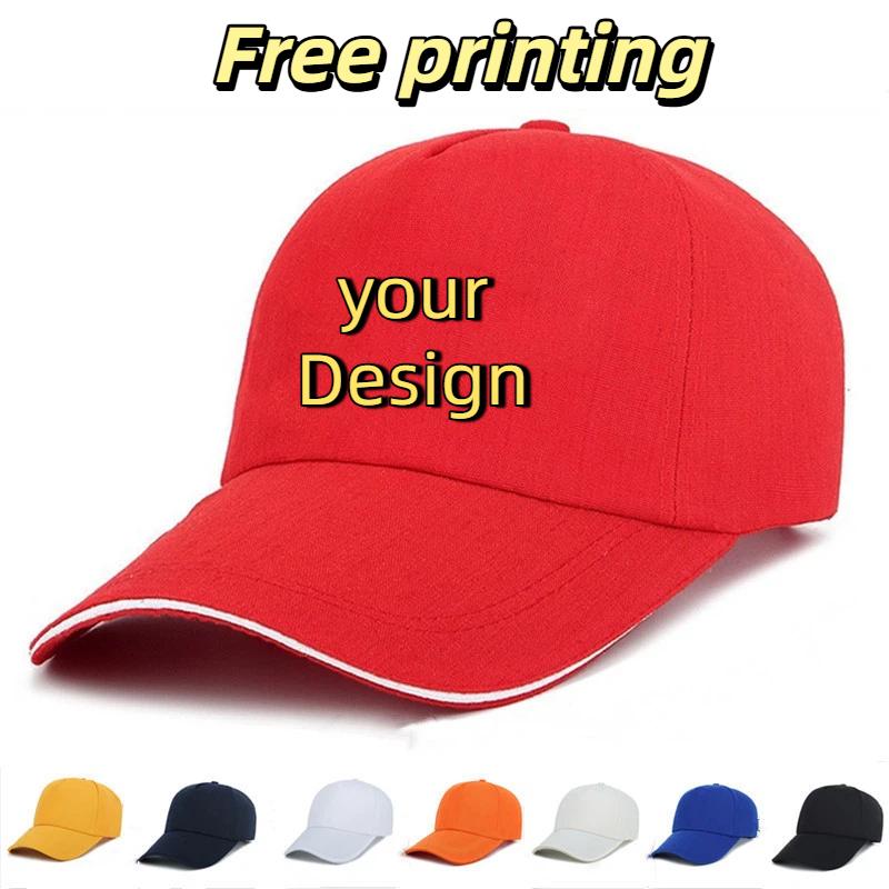 Men Customize Hats Print Embro - огляд і ціна Embroidery Logo