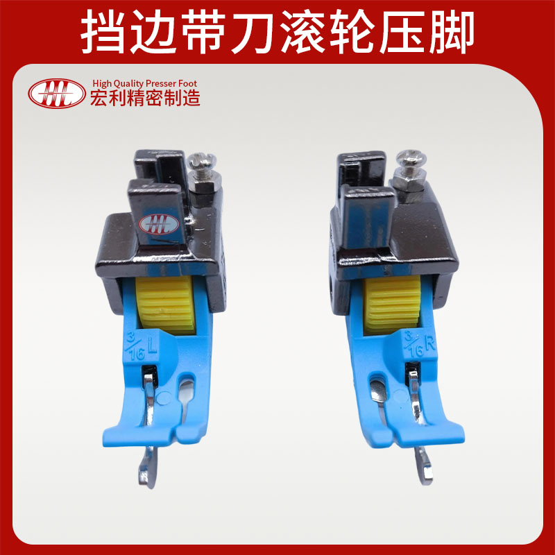 NEW type SP-18 knife roller pr - огляд і ціна Embroidery Xpress
